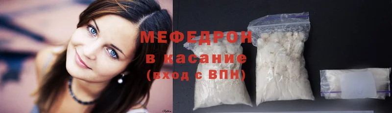 Купить наркоту Андреаполь МЕТАМФЕТАМИН  Альфа ПВП  Меф мяу мяу  Cocaine  Канабис 