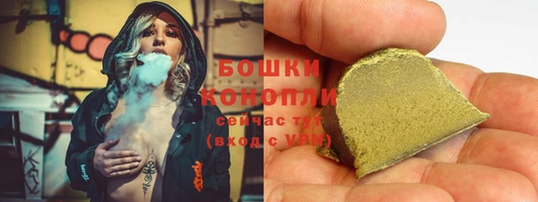 кокаин колумбия Нягань