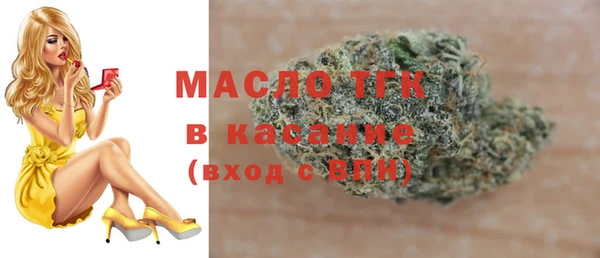 метадон Новокубанск