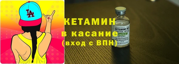 прущая мука Няндома