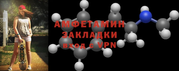 метадон Новокубанск