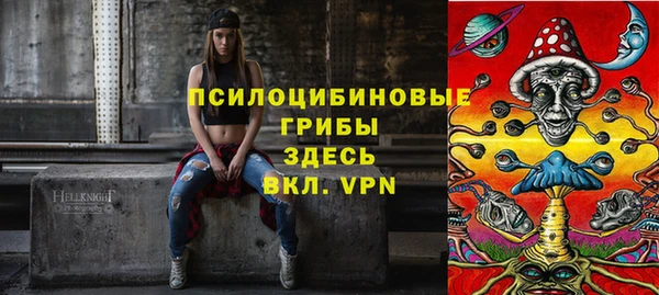 кокаин колумбия Нягань