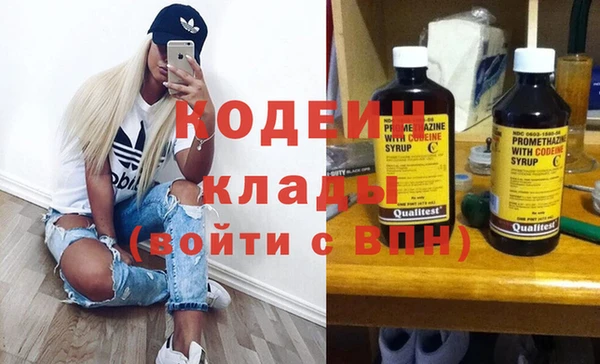 кокаин колумбия Нягань