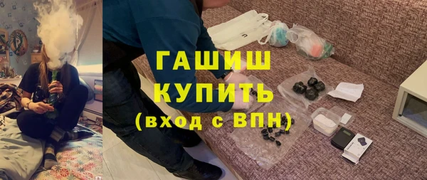 прущая мука Няндома
