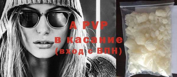 кокаин колумбия Нягань