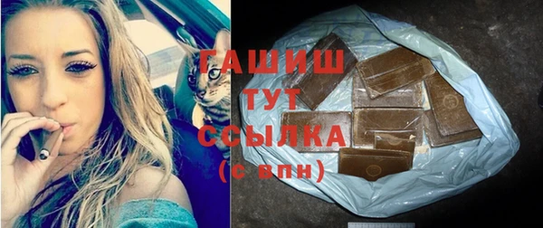 кокаин колумбия Нягань
