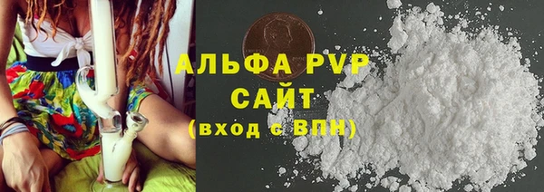 метадон Новокубанск