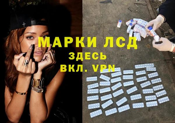 прущая мука Няндома