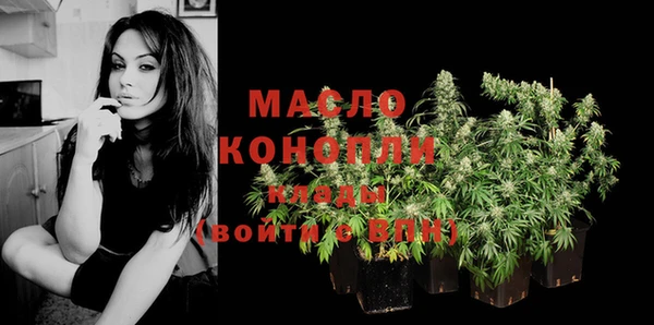 прущая мука Няндома