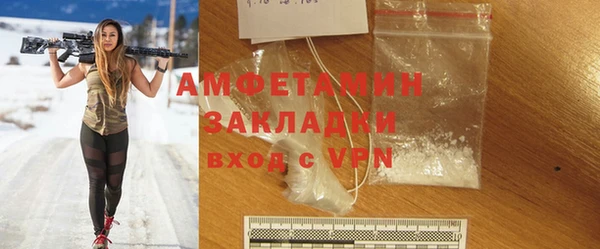 кокаин колумбия Нягань